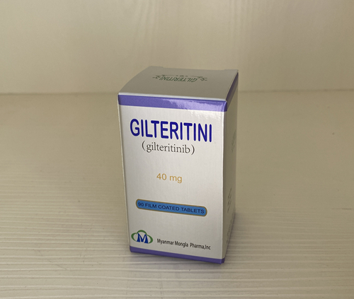 吉列替尼/吉瑞替尼(GILTERITINIB)可显著提高FLT-3突变白血病患者的生存期