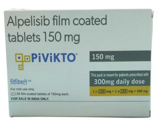 印度阿培利司(Alpelisib)仿制药价格及购买渠道