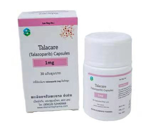 他拉唑帕尼(Talazoparib)对早期术前乳腺癌有一定疗效