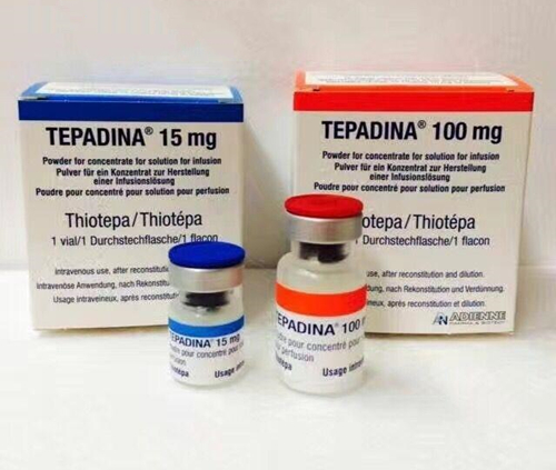 塞替派注射液(Tepadina)用多久能见效?