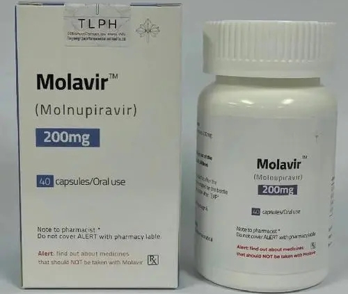 莫努匹韦(莫那比拉韦/莫匹拉韦/莫那匹韦/莫洛匹韦)Molnupiravir